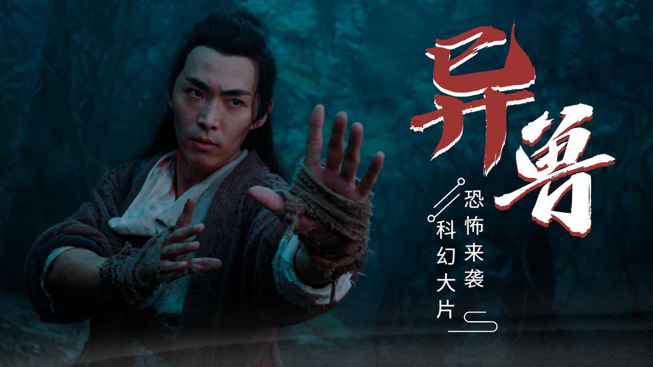 赛博朋克酒保行动