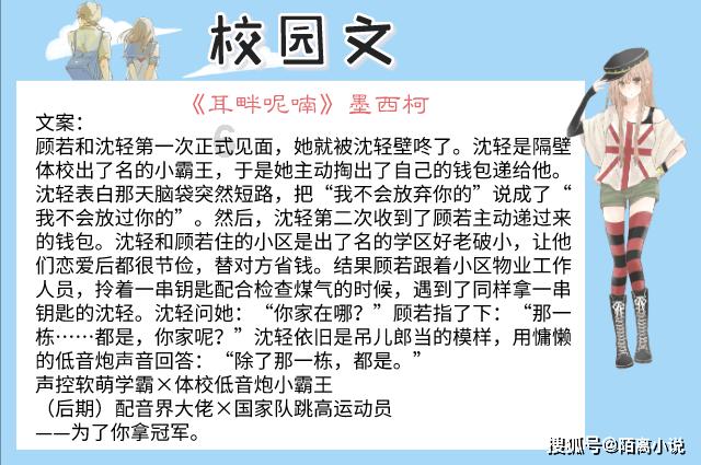 断桥铝门窗有哪些配件组成，读完本文就了解【今日更新】