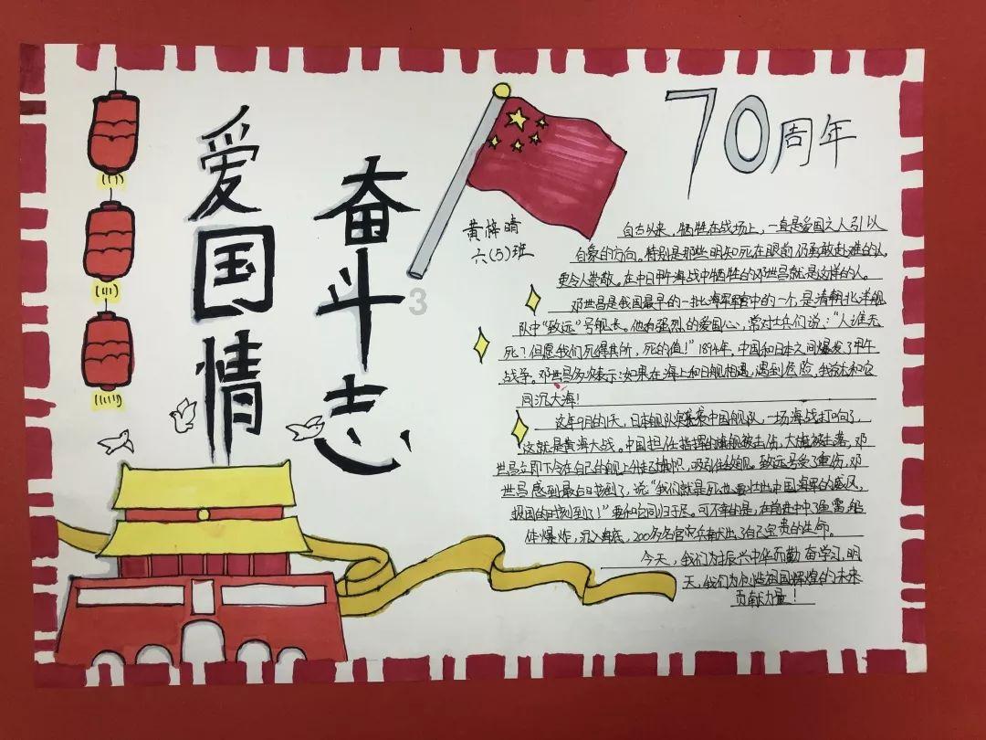 时尚可爱的准妈妈