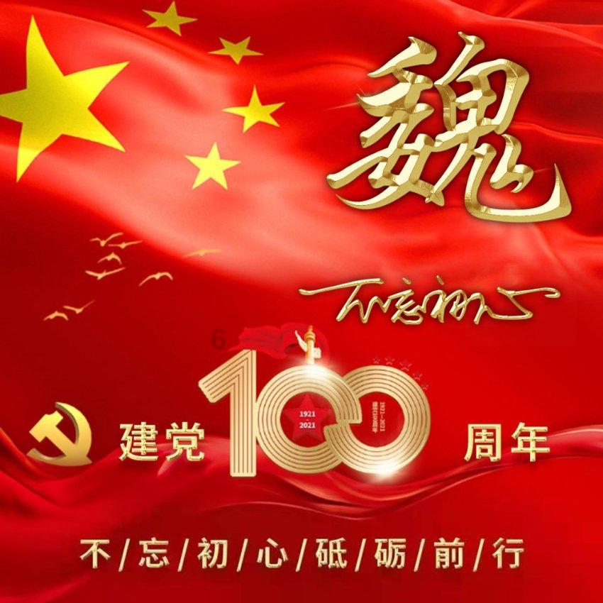 极限赛车手
