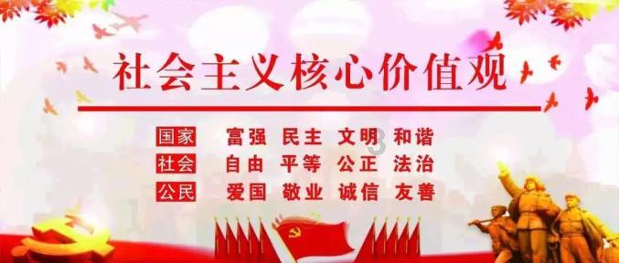 醉酒后恶意殴打他人？警方：已刑拘