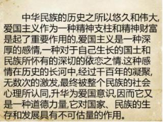 极限摩托大挑战选关版