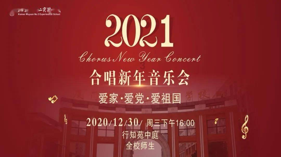孙颖莎和王楚钦恋爱遭质疑?夜间行程引人关注,王楚钦的举动值得商榷