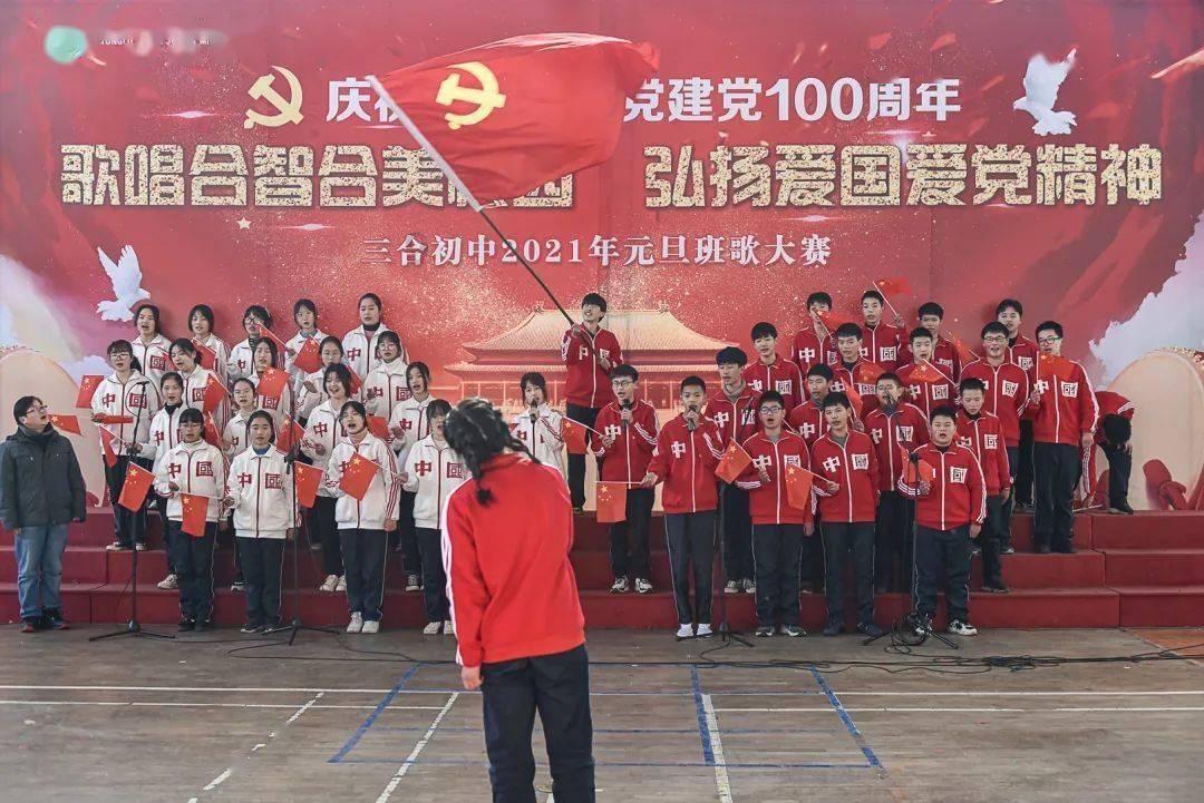 逃离广阔的山川