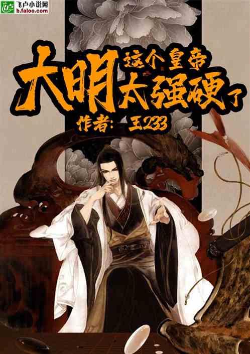 2023固态储氢“出乎意料”